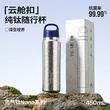 线报图片
