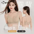 线报图片