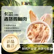 线报图片