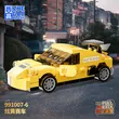 线报图片