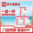 线报图片