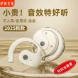 线报图片