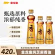 线报图片