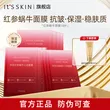 线报图片