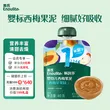 线报图片