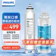 线报图片