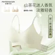线报图片