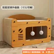线报图片