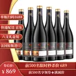 线报图片