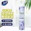 线报图片