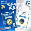 线报图片