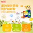 线报图片
