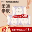 线报图片