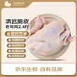 线报图片