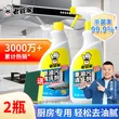 线报图片