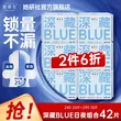 线报图片