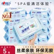 线报图片