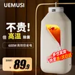 线报图片