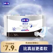 线报图片