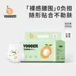 线报图片