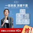 线报图片