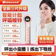 线报图片