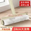 线报图片