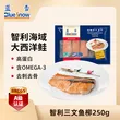线报图片
