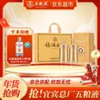 线报图片