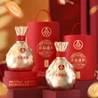 线报图片