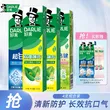 线报图片