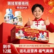 线报图片