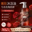 线报图片