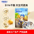 线报图片