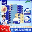 线报图片