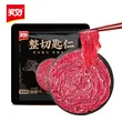 线报图片
