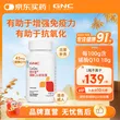 线报图片