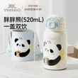 线报图片