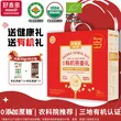 线报图片