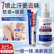 线报图片
