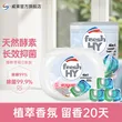 线报图片