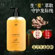 线报图片