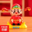线报图片