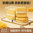 线报图片