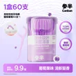 线报图片