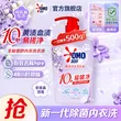 线报图片