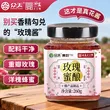 线报图片