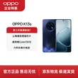 线报图片