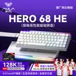 线报图片