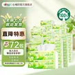 线报图片